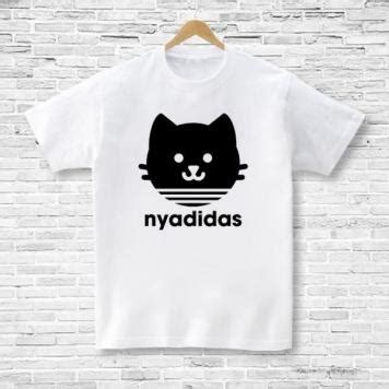 ニャディダス|猫 ネコ 猫の日 おもしろ Tシャツ ( ニャディニャス .